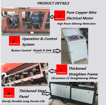 소 변형 원리 ISO9001 인증을 가진 둥근 막 직선화 기계